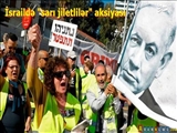 Əsas səhifə Təl-Əvivdə Netanyahu əleyhinə aksiya keçirilib