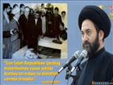 İran Qarabağ müharibəsində Azərbaycan ordusuna xüsusi köməkliklər edib - Ayətullah Amili