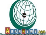 ISESCO 20 Yanvar hadisələrini pisləyən bəyanat yayıb