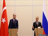 Ərdoğan və Putinin görüş tarixi məlum oldu