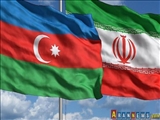 İran ilə Azərbaycan Respublikası arasında üç əməkdaşlıq sənədi imzalanıb