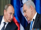 Rusiyadan Netanyahunun iddiasına TƏKZİB
