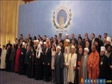 “Dünya dini liderlərinin II Bakı sammiti” Bakıda keçiriləcək - SƏRƏNCAM