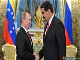 Rusiya Venesuelaya əlavə hərbçi göndərmək barədə danışdı