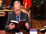 Putin gənclərə Quran oxumağı tövsiyyə etdi