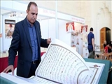 Türkiyədə 70 kq-lıq Quran nüsxəsi hazırlandı