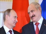 Lukaşenko Belarus və Rusiyanın birləşməsindən danışdı