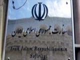 İran və Ermənistanın hərbi-texniki həmkarlıqları təkzib olunub