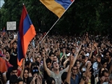Ermənistan Konstitusiya Məhkəməsi binasının qarşısında mitinq başlayıb