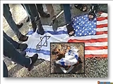 Gəncədə İsrail bayrağı yandırıldı-Video