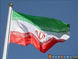 İran İslam Respublikasının bayrağı haqqında-Rəsmi elan ildönümü münasibətilə