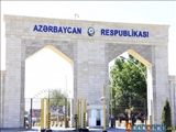 Rusiya Azərbaycan sərhəddi bu tarixədək bağlanır