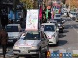 Tehranda 22 Bəhmən (10 Fevral) avtomobil yürüşünün məntəqələri elan edilib