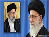 İranın yeni prezidentinin inauqurasiya mərasiminin proqramı açıqlanıb