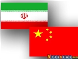 İran və Çin arasında 25 illik strateji əməkdaşlıq sənədi müzakirə edilib
