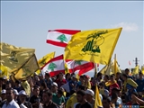 Hizbullah: “Fələstinli məhbusların qaçması İsrail rejiminə böyük zərbədir”
