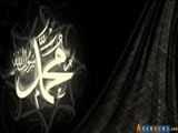 İslam Peyğəmbərinin (s) nübuvvət üstünlüyünün 11 hüccəti