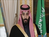 Bin Salman 2015-in şiri, 2021-in siçanı