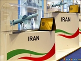 ABŞ İran raketlərinin Doha sərgisində iştirakından əsəbiləşib
