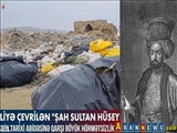 Zibilliyə çevrilən “Şah Sultan Hüseyn” məscidi