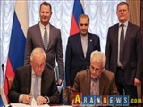 İran Avrasiya İttifaqı və MDB ilə Anlaşma Memorandumu imzalayıb