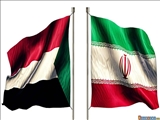 İran və Sudan münasibətlərini bərpa edib