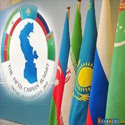 Moskvada Xəzəryanı ölkələrin xarici işlər nazirlərinin iclası keçiriləcək