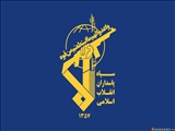 SEPAH-ın anti-İran casusluq və terror qərargahına raket hücumu