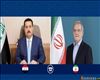 İraqın Baş naziri Şəhid Rəcai Limanı hadisəsi ilə bağlı İran hökuməti və xalqına başsağlığı verib