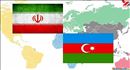 Azərbaycan XİN: Biz İranla əlaqələrin inkişaf etdirilməsini zəruri hesab edirik