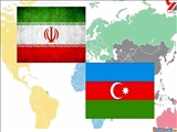 Azərbaycan XİN: Biz İranla əlaqələrin inkişaf etdirilməsini zəruri hesab edirik
