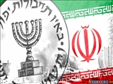 İranın İsrailin strateji məlumatlarına çıxış əldə etməsi fonunda Mossad rəhbəri kənarlaşdırıla bilər