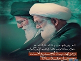 Ayətullah Şeyx İsa Qasım: Ayətullah Xameneiyə təhdid bütün İslam ümmətinə təhqirdir