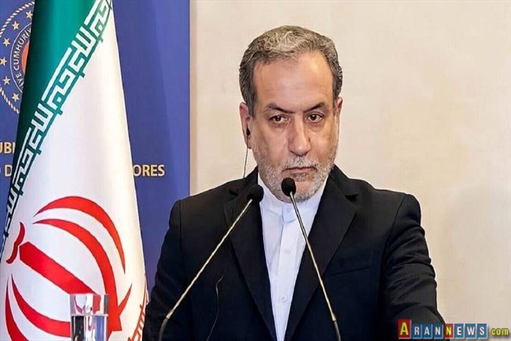 Əraqçi: Əgər dünya Srebrenitsa faciəsindən dərs alsaydı, bu gün Qəzzada soyqırımın şahidi olmazdıq