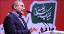 Qalibaf: İran Suriya xalqının yanındadır