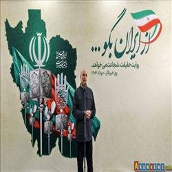 Qalibaf: Koqnitiv müharibədə maarifləndirmə jurnalistlərin üzərinə düşür