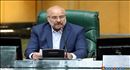 Qalibaf: Apartheid rejiminin başçıları bir stəkan təmizlənmiş çirkab su ilə İran xalqını aldatmağa çalışırlar