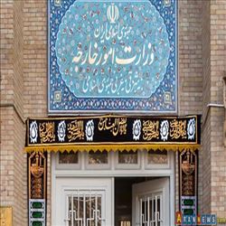 İran İslam Respublikasının Xarici İşlər Nazirliyinin Qəzzada soyqırımın dayandırılmasına yönəlmiş səylərlə bağlı bəyanatı