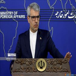 Amerikanın Karib dənizi və Latın Amerikasında hərbi müdaxilələrinə etiraz