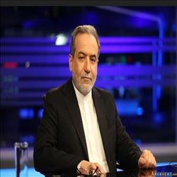 Əraqçi: İbrahim planı bizim ideallarımıza uyğun gəlmir və İranın ona qoşulması heç vaxt baş tutmayacaq
