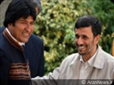 İran və Boliviya arasında əlaqələr genişləndirilir 