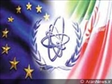 İran hakimiyyəti Avropa Birliyinə məktub göndərib