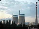 Azərbaycan R-a nüvə reaktoru inşa etməyə icazə verilib