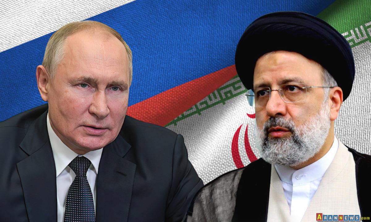 İran və Rusiya prezidentləri  Moskvada görüşəcəklər