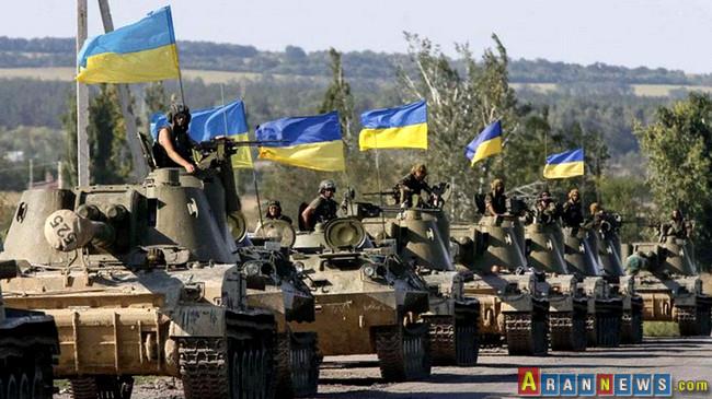 Ukrayna ordusu daha bir neçə yaşayış məntəqəsini azad edib